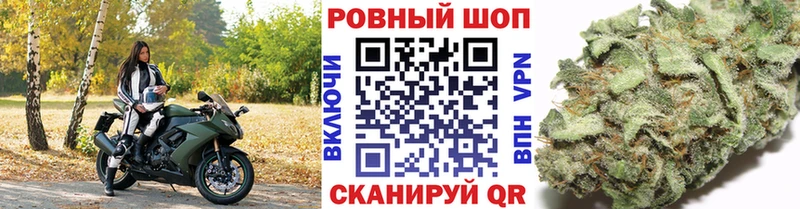 Наркотические вещества Тюмень Кокаин A-PVP Амфетамин Меф Каннабис
