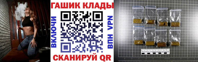 Псилоцибиновые грибы Тюмень