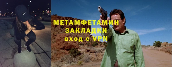 марихуана Дмитров