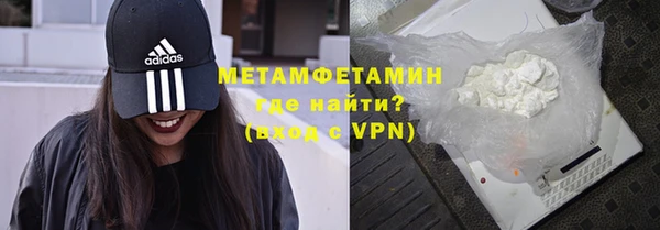 МДПВ Дмитровск