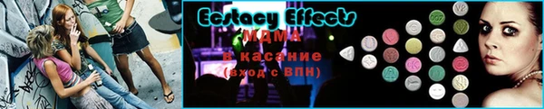 соль курить ск Гусь-Хрустальный