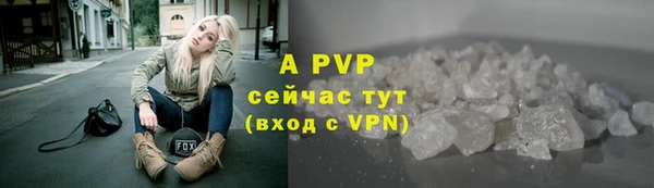MDMA Premium VHQ Дмитриев