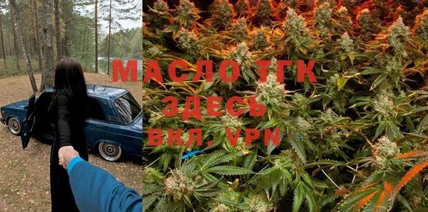 MDMA Premium VHQ Дмитриев