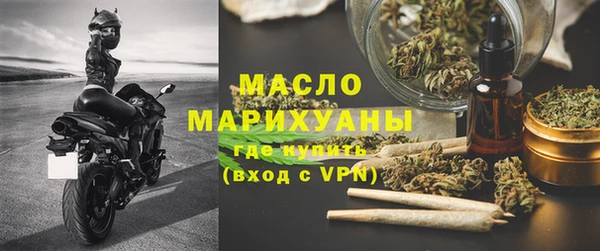 МДПВ Дмитровск