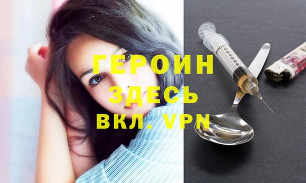 хмурый Гусев