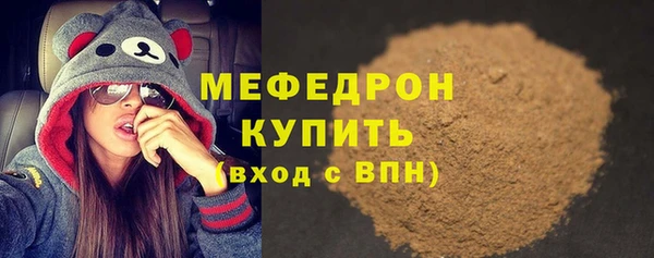 хмурый Гусев