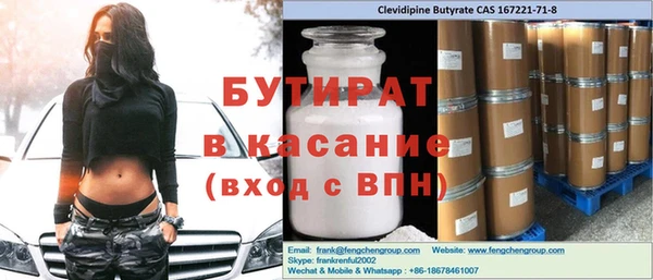 хмурый Гусев